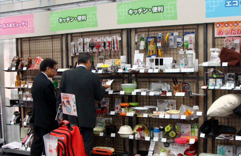 店頭卸事業(川崎営業所・大阪支店)